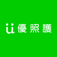 居家照護首選 給您更多居家照護的選擇 優照護